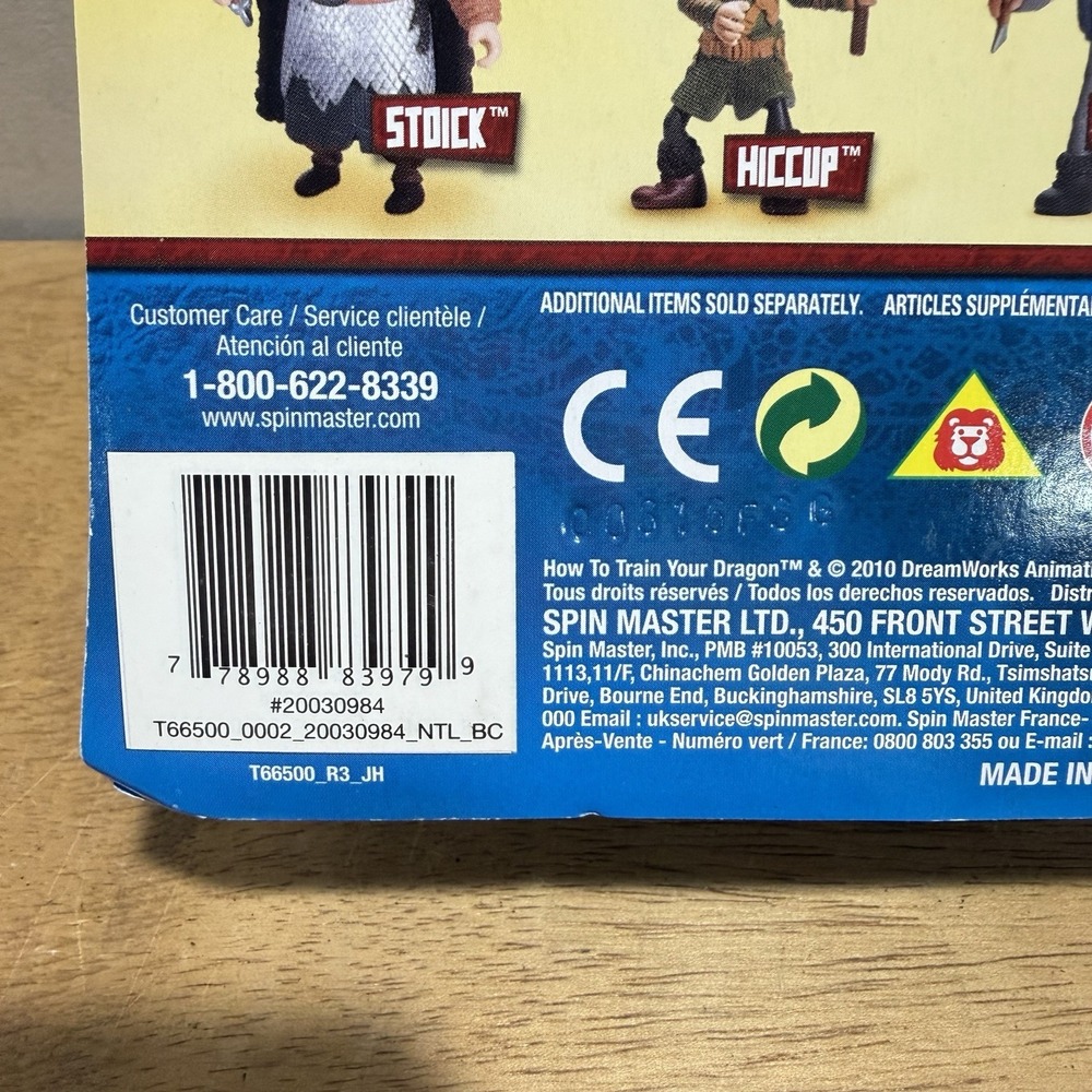 How To Train Your Dragon Hiccup Action Figure 2010 Walmart Exclusive Spin Master - Picture 6 of 6